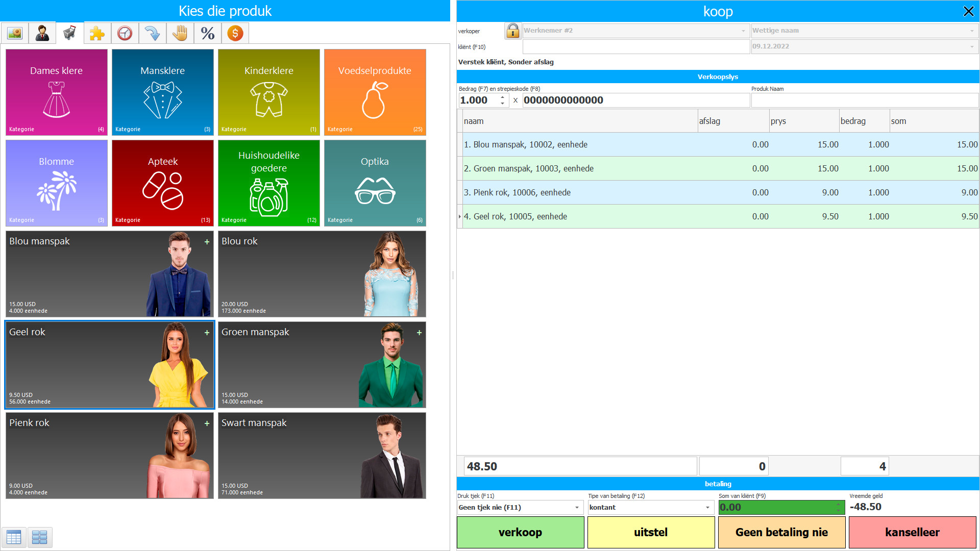 Program vir handel en winkel