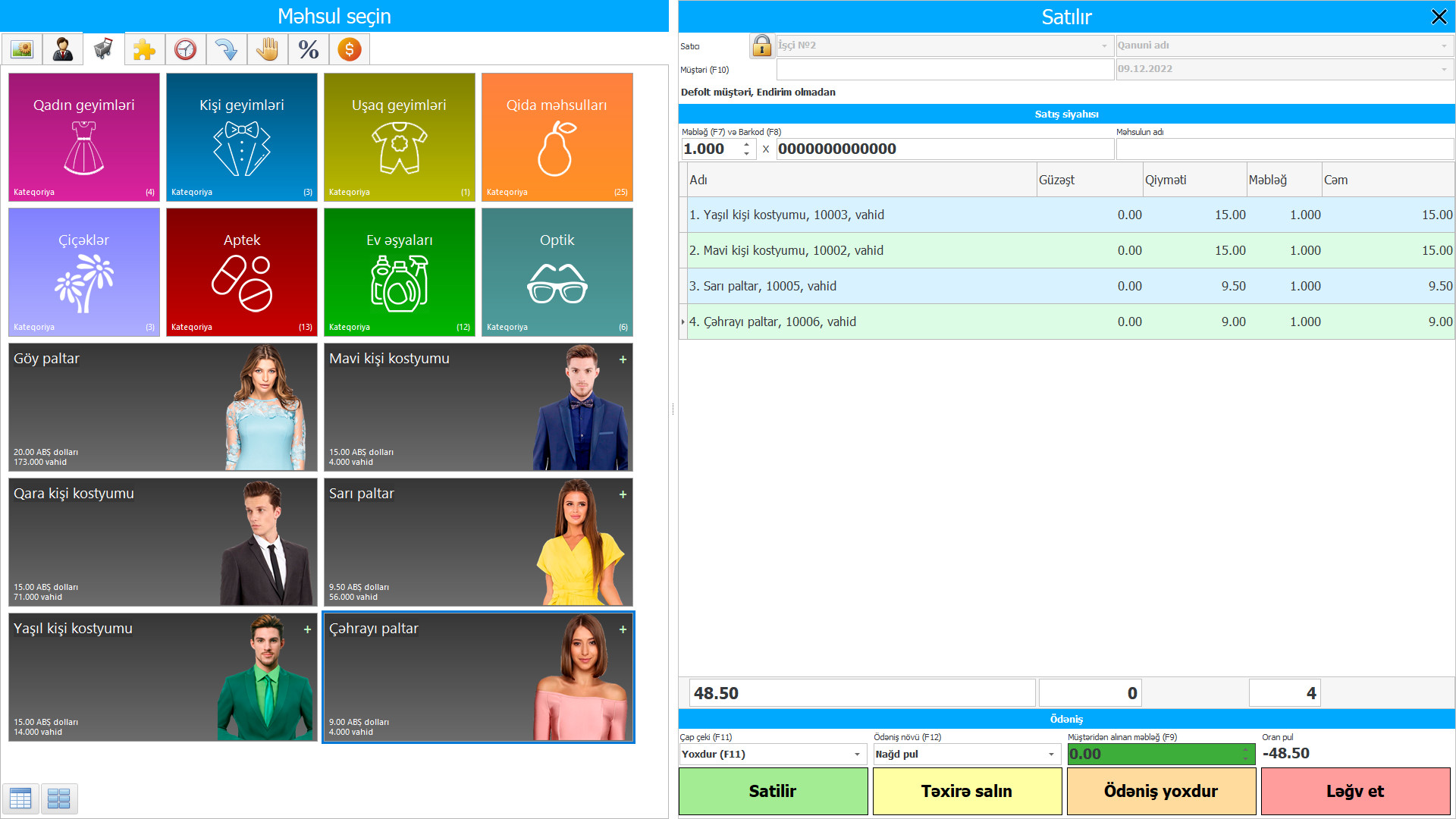 Proqram ticarət və mağaza üçün