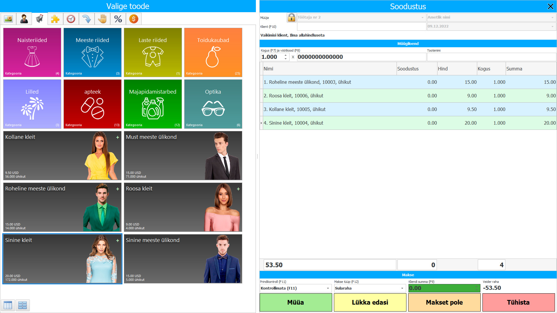 Programm kaubanduse ja poe jaoks
