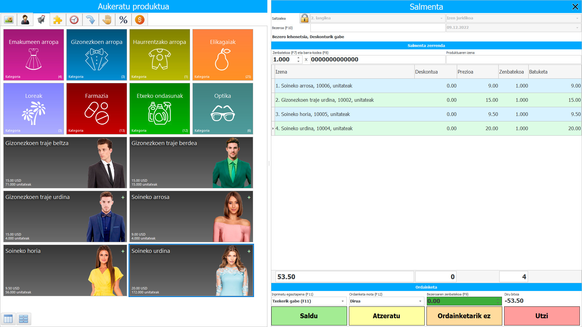 Merkataritza eta dendarako programa