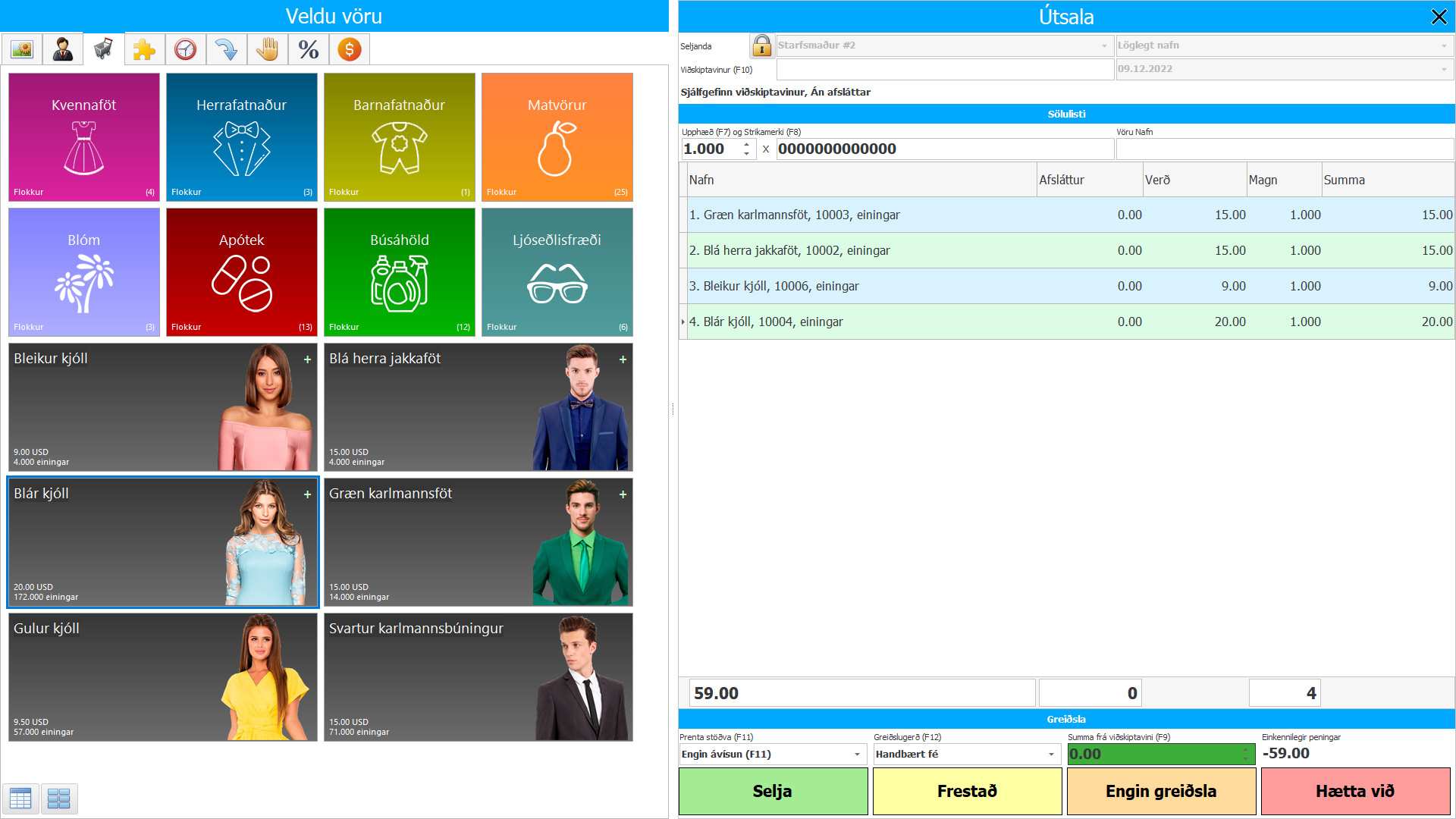 Forrit fyrir verslun og verslun