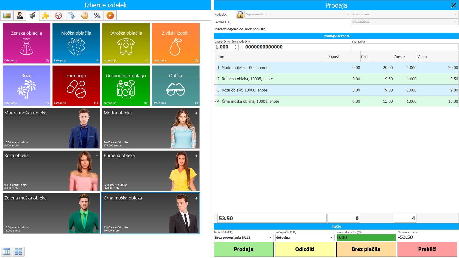 Program za trgovino in trgovino