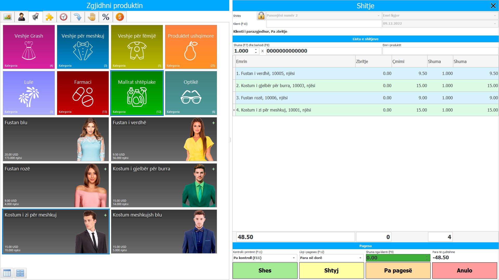 Program për tregti dhe dyqan
